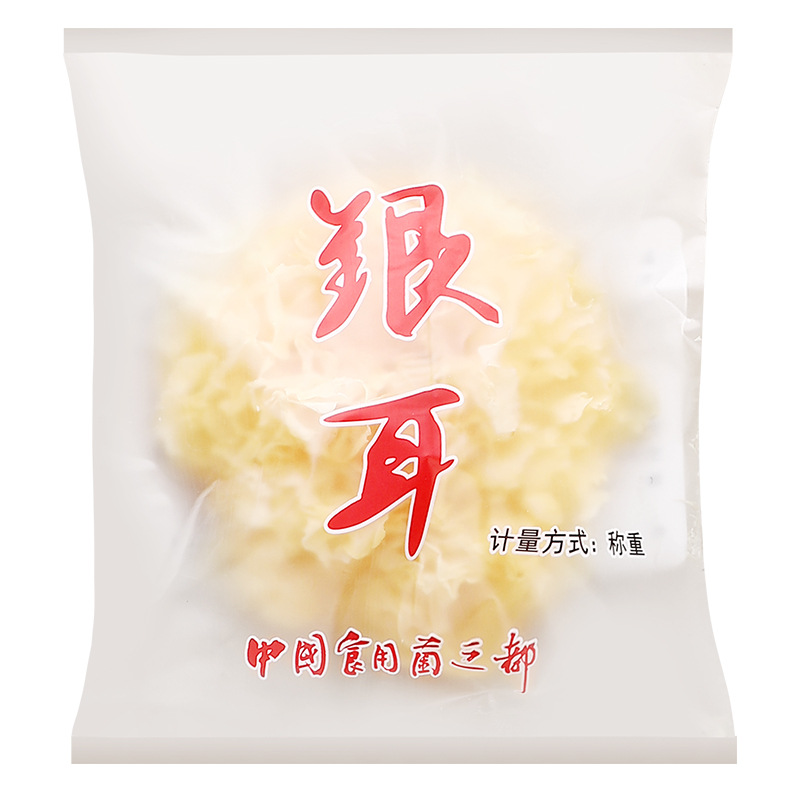 古田银耳 食用菌菇干货 大花白木耳 雪耳 无硫银耳莲子羹煲汤材料