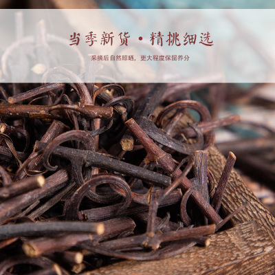 批发中药材钩藤可磨粉可按客户要求加工图3
