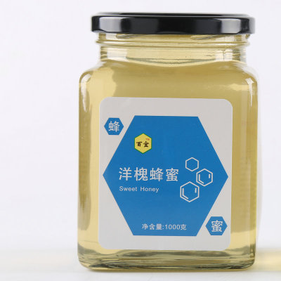 蜂场直供蜂巢蜜结晶蜜现货充足1000g瓶装OEM贴牌加工一件代发图2
