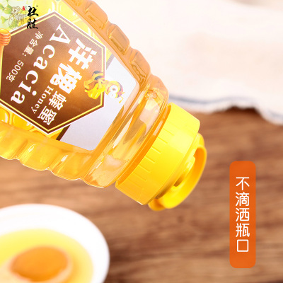 杜胜蜂蜜洋槐蜜真蜂蜜土蜂蜜蜂巢蜜500g瓶装批发图2