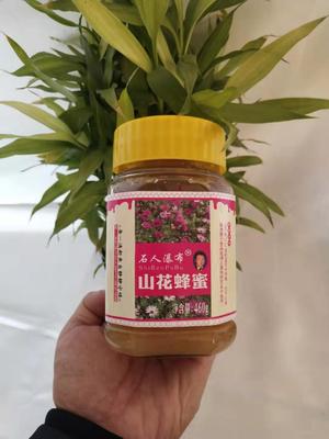 石人瀑布山花蜂蜜 460g包装销售 山西自产蜂蜜 质量保障图3