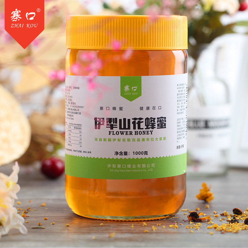 【伊犁寨口蜂业】新疆特产尼勒克山花蜂蜜1000g 源头厂家一件代发