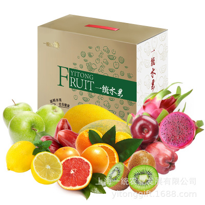 2020一统进口精品水果大礼包398型年货水果礼盒提货券全国包邮图2