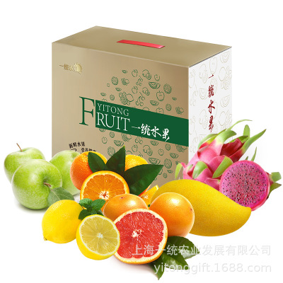2020一统进口精品水果大礼包398型年货水果礼盒提货券全国包邮图3