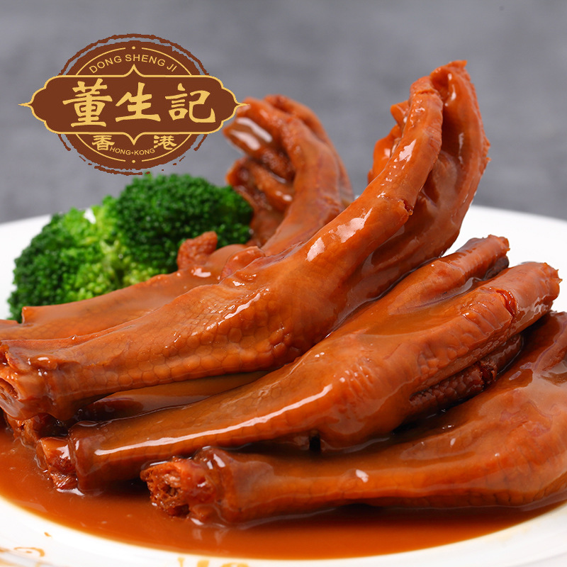 董生记 鲍汁扣掌 鹅掌鸭掌爽口脱骨熟鹅掌私房卤菜320g厂家直销图1
