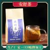 安舒茶生产厂家花茶养生茶晚安茶袋泡茶三角茶包OEM贴牌代工