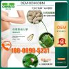 上海白芸豆绿咖啡仙人掌固体饮料OEM 褪黑素维生素B6片贴牌厂企