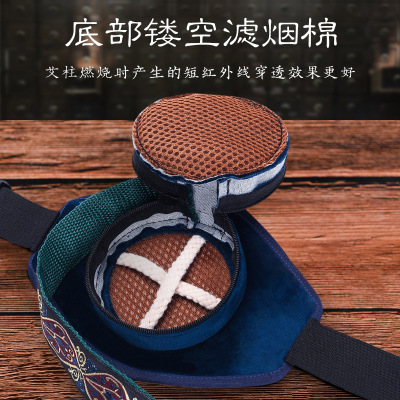 新款镂空随身灸 艾灸盒加厚纯铜随身灸无烟包 批发定制艾灸布套图2