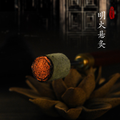 石磨绒艾柱 1.8cm纯手工桑皮纸艾绒石臼石磨艾绒柱艾灸盒艾柱艾条图2