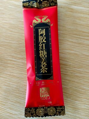 阿胶枣阿胶水晶枣 即冲即饮180g盒装12克*15条 阿胶红糖姜茶图3