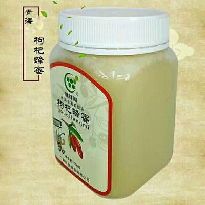 青海门源雏蜂阁枸杞蜂蜜1000克/瓶 欢迎采购图3