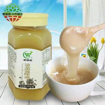 青海门源雏蜂阁蜂蜜油菜花蜜瓶装500克/瓶 欢迎采购图2