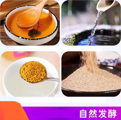 蜂蜜发酵酒祝蜂堂蜂场原蜜自然发酵720ml2瓶11度图3
