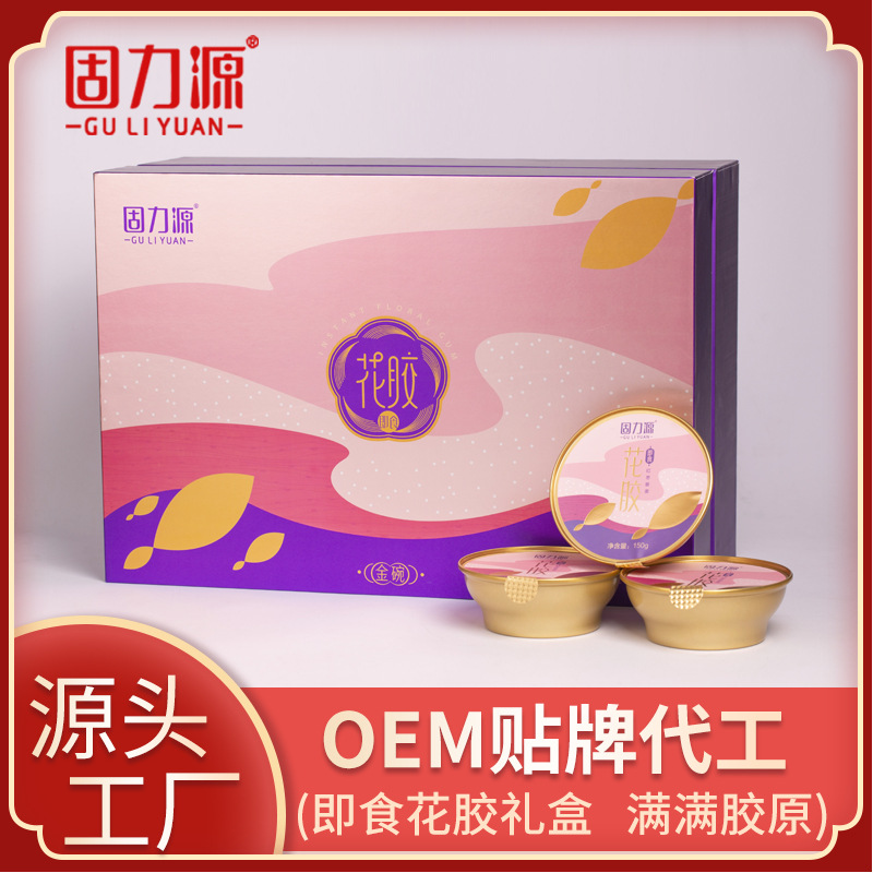 即食红枣藜麦花胶批发贴牌加工碗装鱼胶网红快手OEM代发滋补礼盒图1
