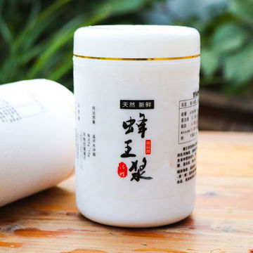 蜂皇浆 天然农家自产鲜蜂王浆 蜂厂直供 500g 纯蜂乳王浆