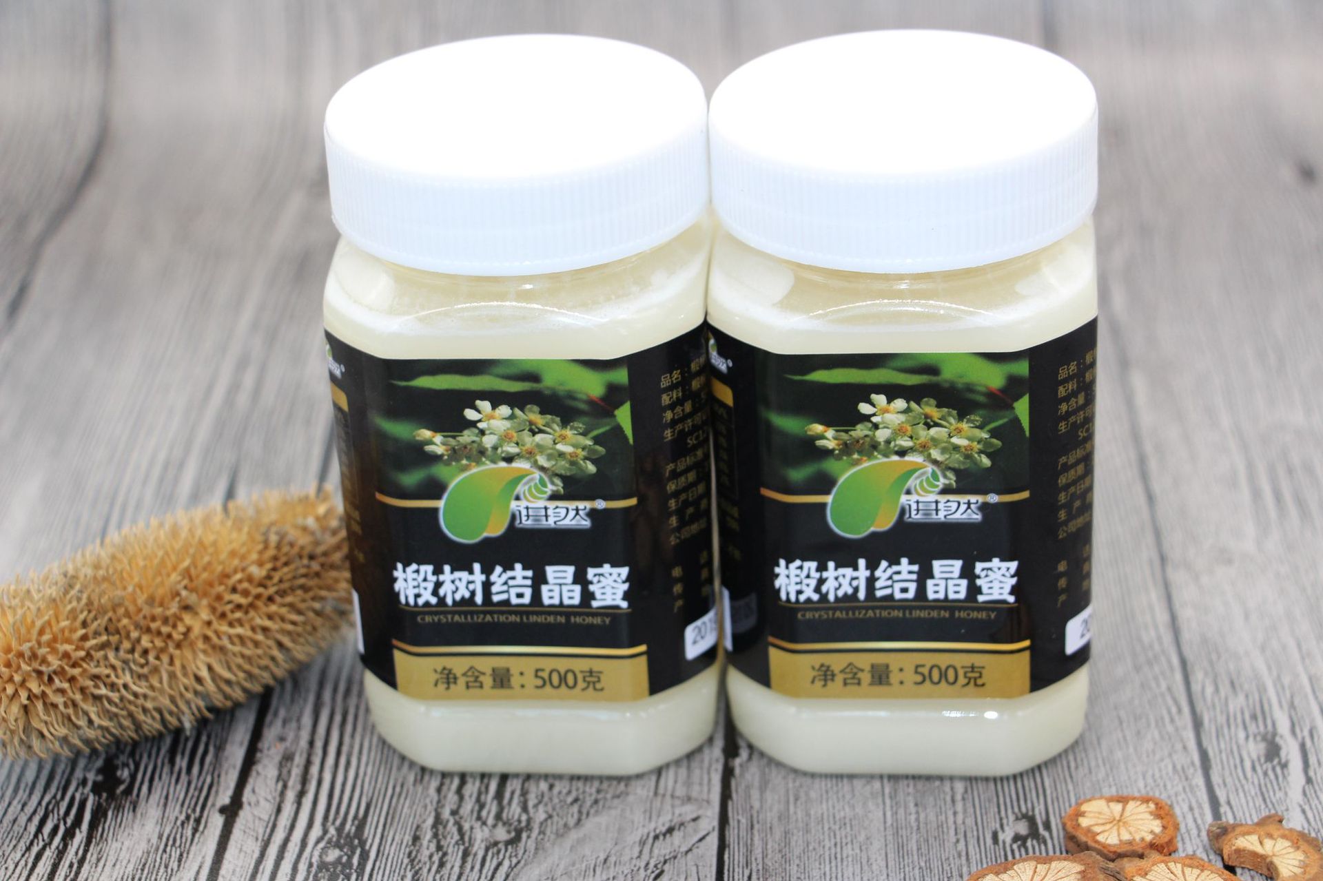 南京保和堂蜂业厂家现货批发500g椴树结晶蜜盒装结晶蜜