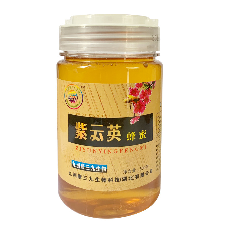 紫云英 百花 洋槐 金银花蜂蜜500g 直供瓶装 1KG蜂蜜一件代发