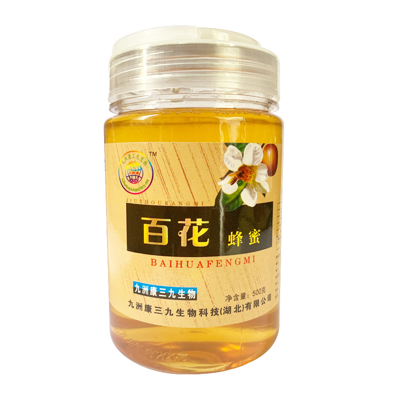 九洲康 百花蜂蜜 500g 蜂蜜批发 厂价直供 厂家图片价格 一件代发