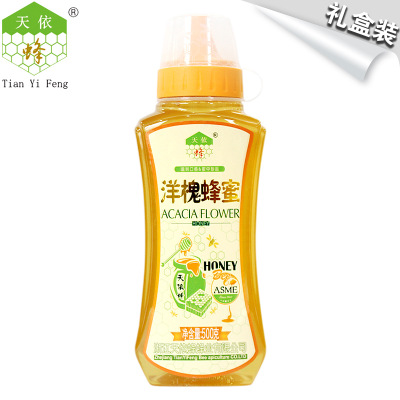 洋槐蜜土特产 礼盒装500g*3瓶一件代发图3