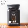 天依蜂蜜中华土蜂蜜500g 一件代发