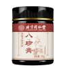 北京同仁堂阿胶八珍膏 300g 可一件代发