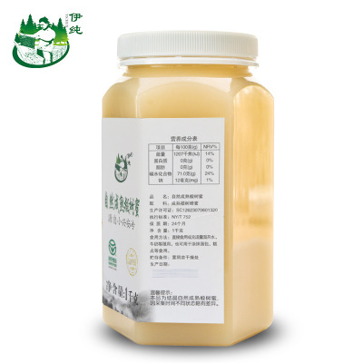绿色食品认证椴树蜂蜜 伊纯结晶蜂蜜伊春东北特产品牌蜂蜜1000克图2