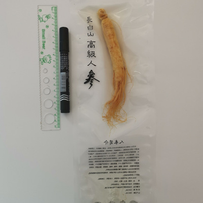 新鲜人参保鲜参长白山人参 保鲜参鲜参独立包装泡酒煲汤厂家直销图3
