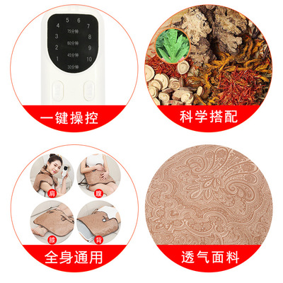 电加热艾绒护肩无烟艾灸肩颈护颈颈椎盐袋热敷包肩颈宝保暖护具图3