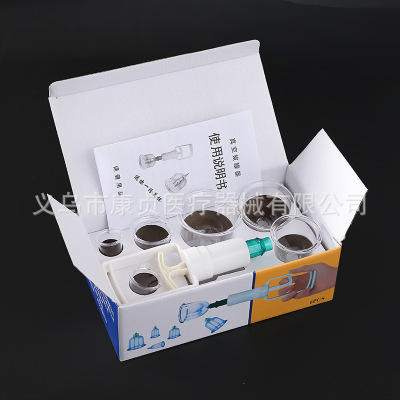 康贞拔罐器6罐纸寸磁疗款精装 真空拔火罐 礼品家用经络保健图2