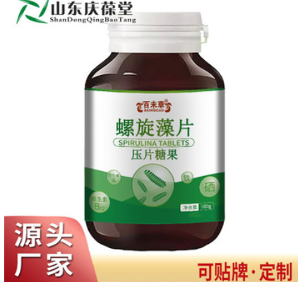 螺旋藻片贴牌加工 百未草压片糖果研发加工生产厂家 定制螺旋藻片图1