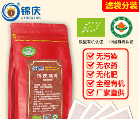 锦庆欧盟有机认证葛森植物纤维滤袋分装咖啡粉家用专用300克图3