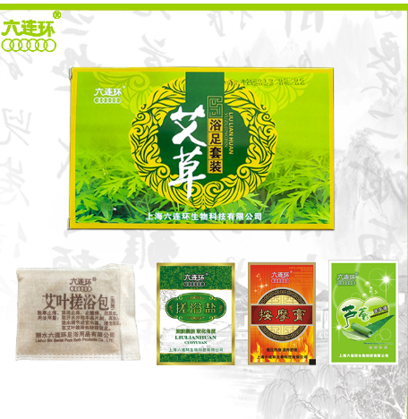 艾草艾叶养生中泡脚足浴足浴粉泡脚药水洗脚男女除臭按摩四件套装图1