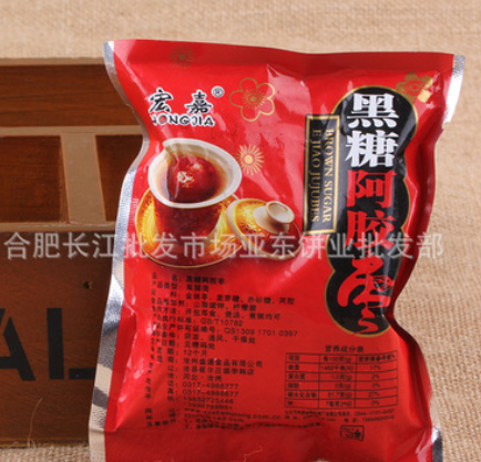 小袋精装散称红枣 口感新鲜味道甜 新疆红枣批发果脯阿胶枣图2