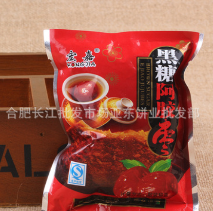 小袋精装散称红枣 口感新鲜味道甜 新疆红枣批发果脯阿胶枣图3