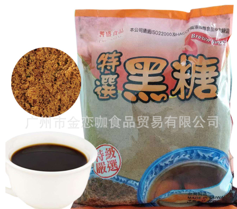 台湾进口耆盛黑糖粉 1kg 手工特选黑糖脏脏茶答案茶珍珠