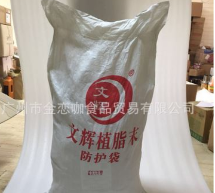 包邮 文辉奶精 25KG 文辉40A 32A 28A加香 奶精 植脂末 奶精粉图3