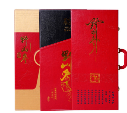 高档人参礼盒定制山参皮质礼盒干参礼盒包装精美礼品皮盒厂家直销图3