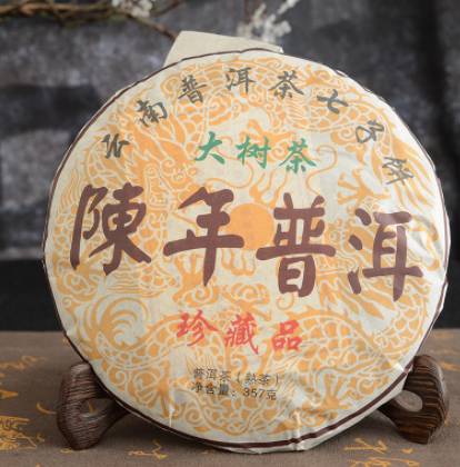 延初茶业 云南普洱茶 熟茶饼茶 陈年 老普洱 古树茶 厂家直接发货图1
