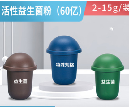 山药肉桂粉 胶原蛋白代发 加工 供应销售可贴牌OEM一条龙图1