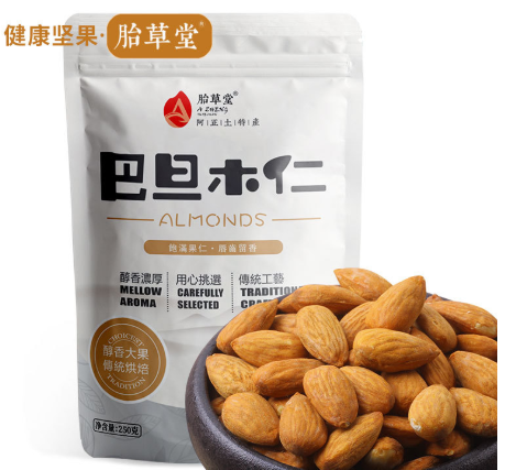 胎草堂巴旦木仁原味250g烘焙扁桃仁坚果杏仁无壳干果零食散装批发图1