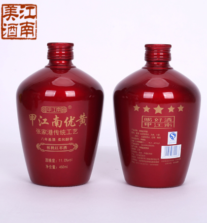 甲江南厂家核桃红枣黄酒一箱6瓶（460ml/瓶）八年陈酿黄酒