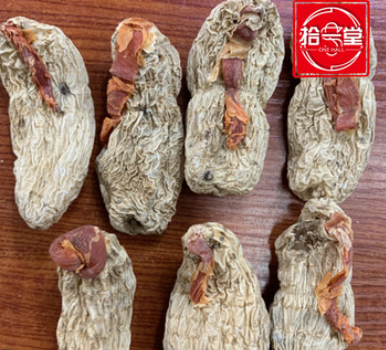 云南特产纯天然野生红苗子乌天麻干货中药材批发一件代发图3