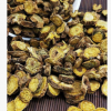 中药材黄芩产地供应中药材黄岑 批发山茶根可打土金根 量大从优