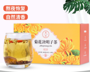 本草堂菊花决明子茶手工金银花甘草枸杞子熬夜组合茶OEM厂家贴牌图1
