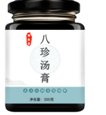 阿胶八珍膏 八味膏滋 oem一件代发膏滋膏方代加工贴牌八珍膏图2