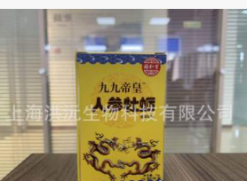 人参牡蛎肽固体饮料 牡蛎肽固体饮料加工OEM贴牌 牡蛎肽压片糖果图3
