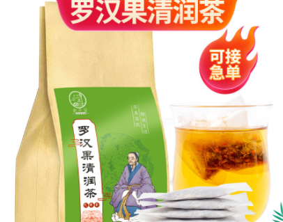 罗汉清润茶鱼腥草茶非清杮润杮茶 罗汉果薄荷枇杷叶茶 花草茶oem