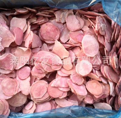 资质厂家直供 速冻土豆片 冷冻紫土豆片 绿色冻紫马铃薯片图2
