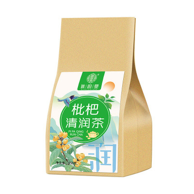 谯韵堂 枇杷清润茶150g/袋泡茶 花茶 甘草陈皮薄荷枇杷叶胖大海茶