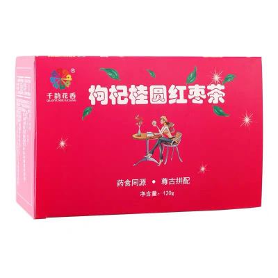 千韵花香枸杞桂圆红枣茶120g